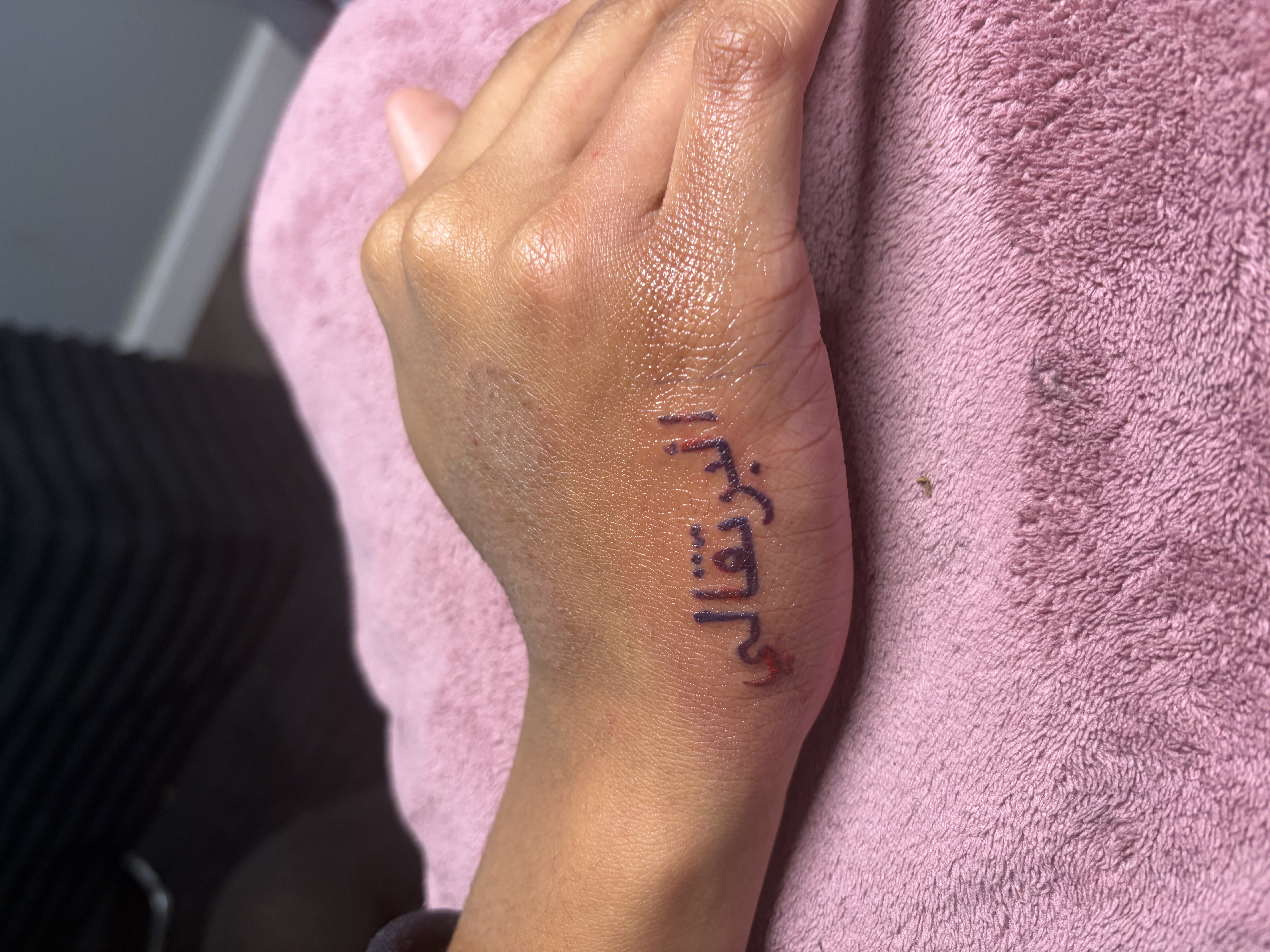Tattoo work by The Pearl Tongue